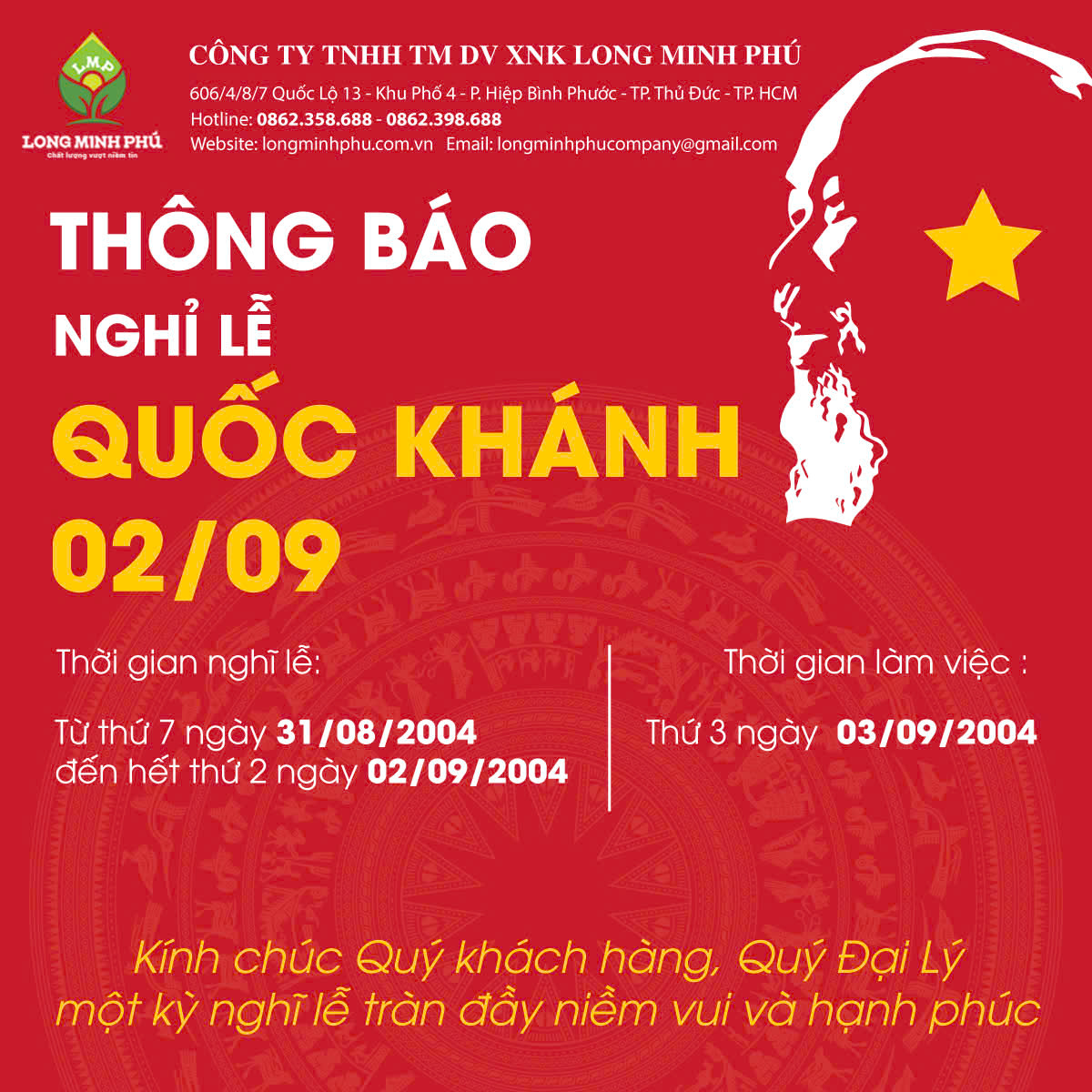 THONG-BAO-NGHI-LE-QUOC-KHANH