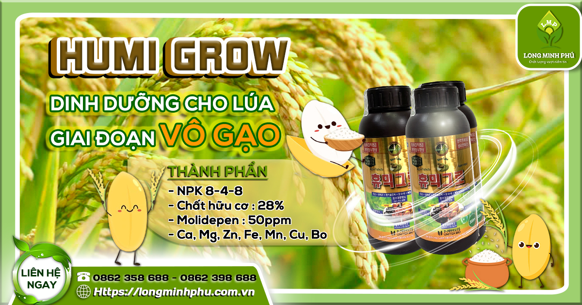 HUMI GROW