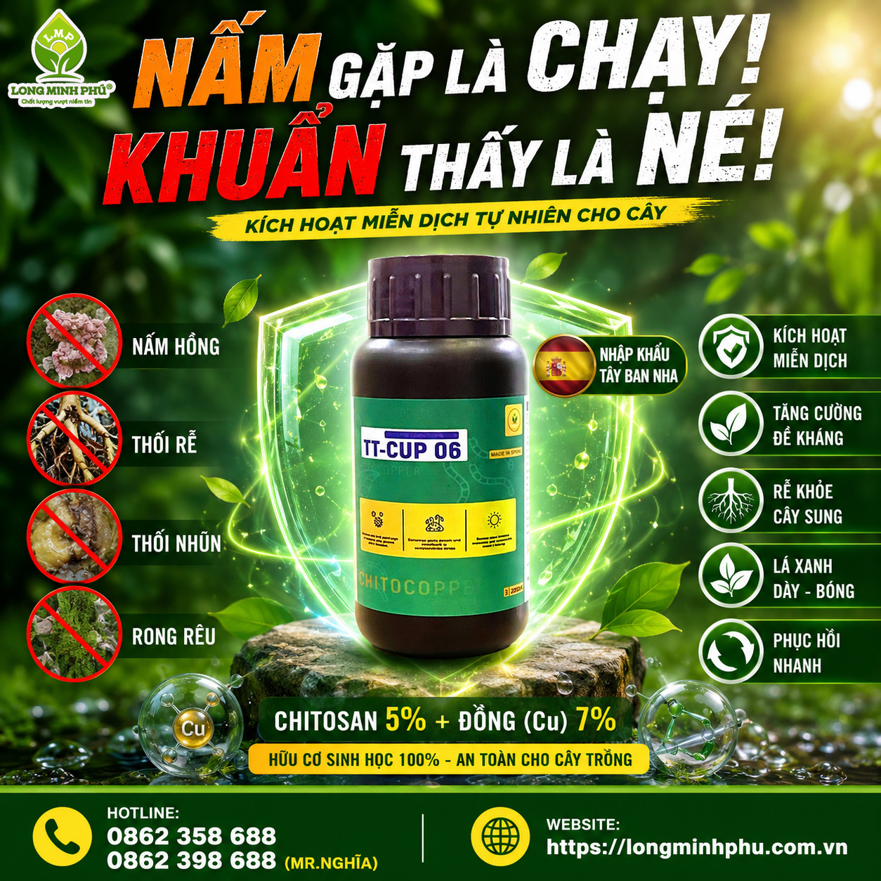 NẤM